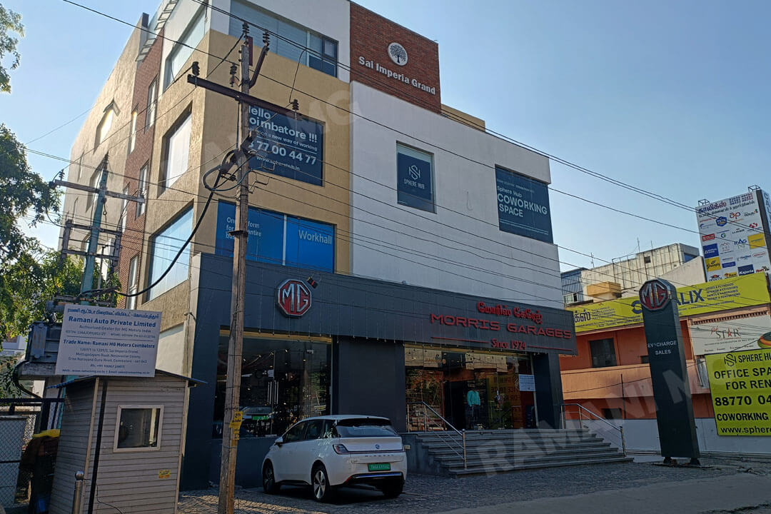 Coimbatore Ramani MG Showroom Coimbatore Ramani MG Showroom