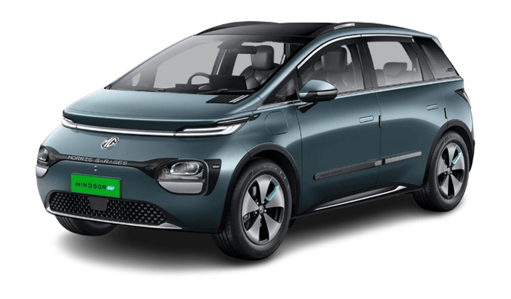 mg-windsor-turquoise-green