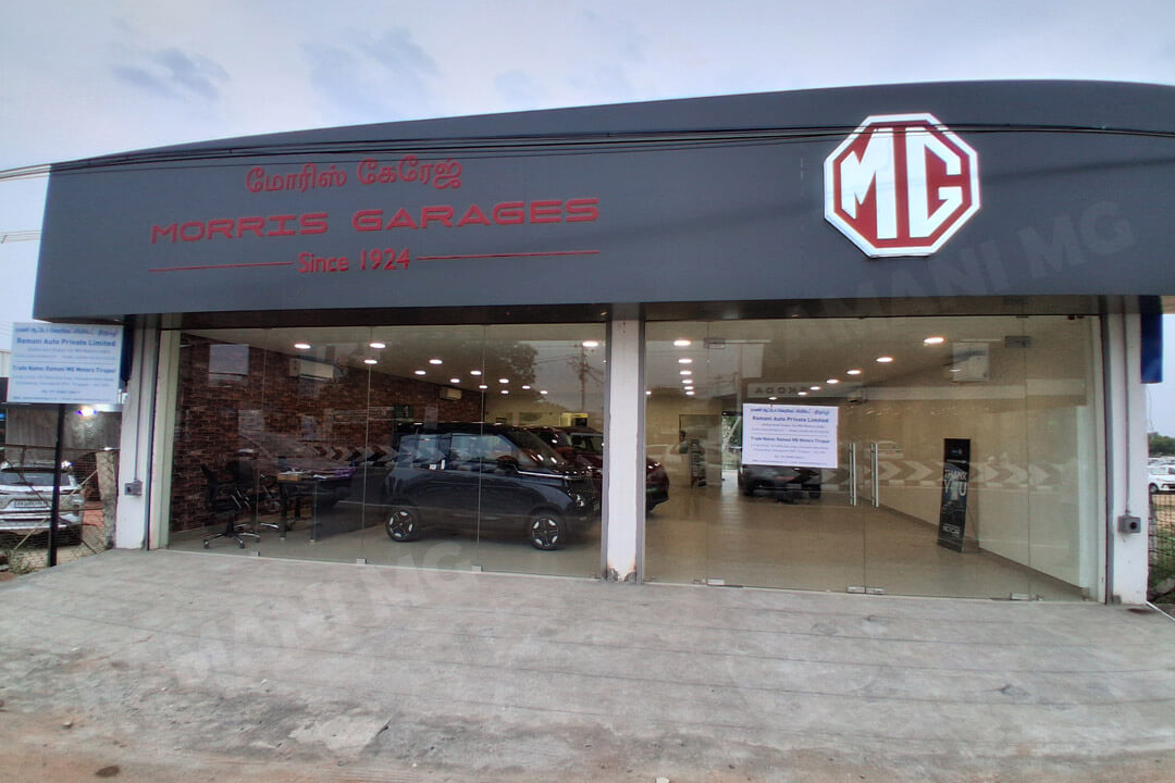 tiruppur-ramani-mg-showroom